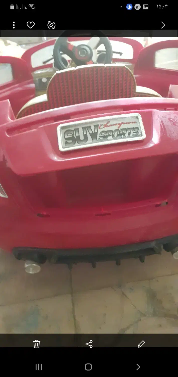 ماشین شارژی دو موتوره|اسباب‌بازی بچه|اراک, |دیوار