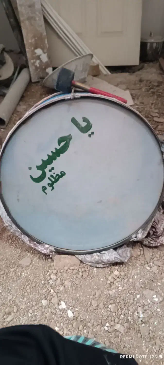 طبل متوسط سایز ۷۰کاملا سالم|درام و پرکاشن|قزوین, |دیوار