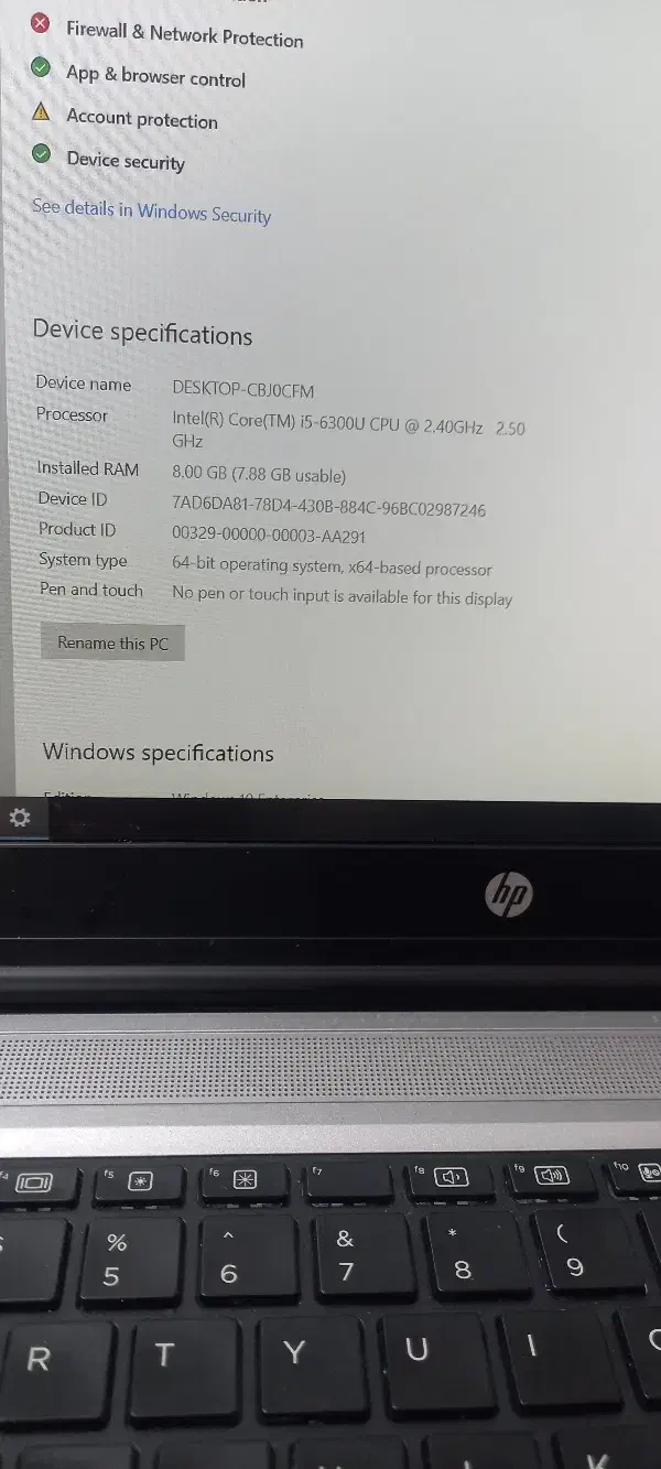 لبتاب اچ پی|رایانه همراه|قروه, |دیوار