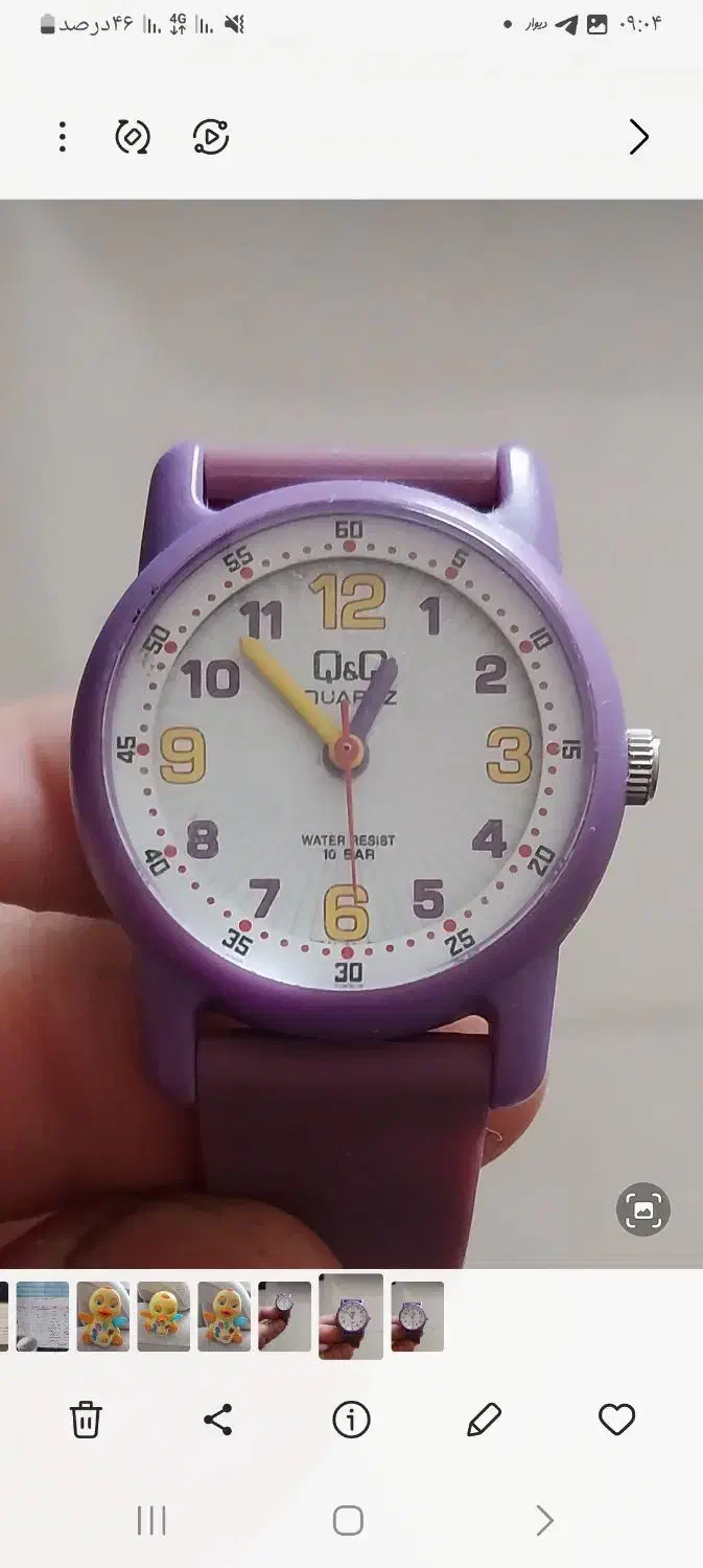 ساعت کودک ژاپن مارک QQ|ساعت|اصفهان, پوریای ولی|دیوار