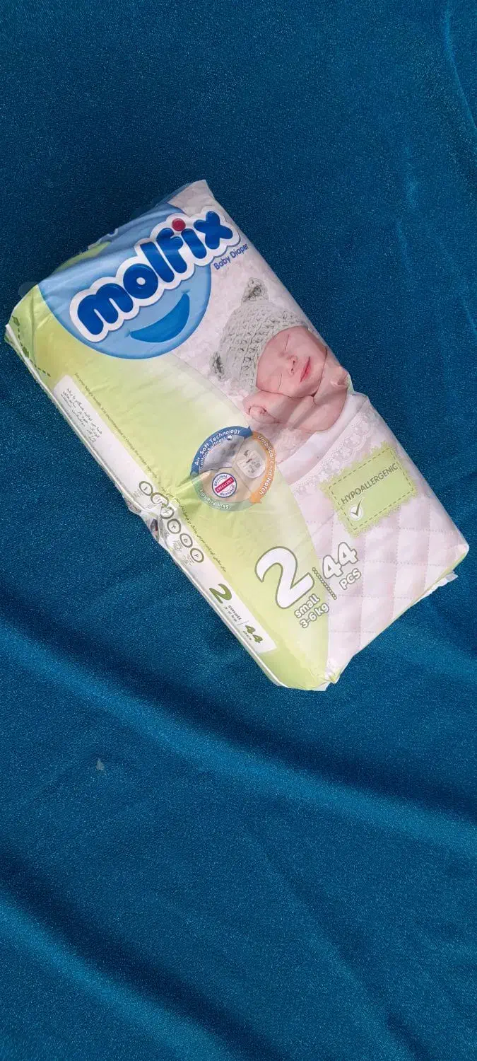 مای بی بی اقتصادی|آرایشی، بهداشتی، درمانی|قم, سراجه (۱۵ خرداد)|دیوار