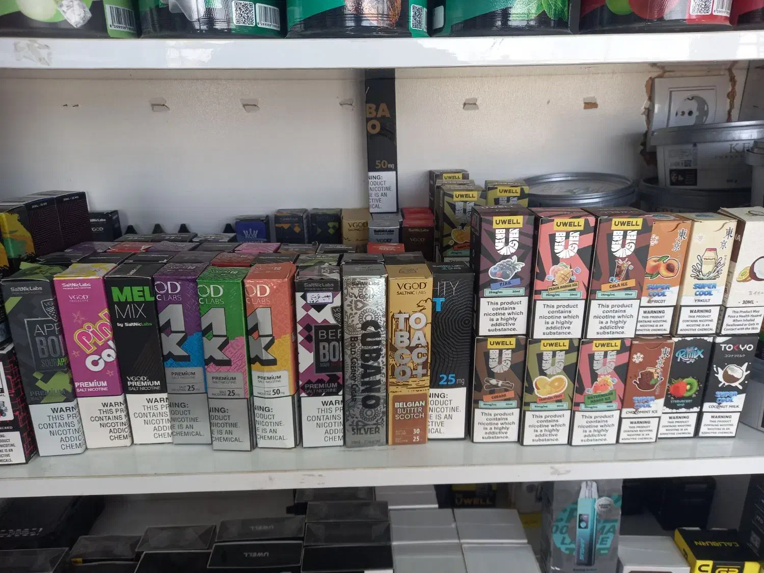 ویپ|زیورآلات و اکسسوری|بندر ماهشهر, |دیوار