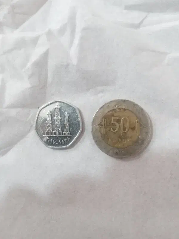 سکه|کلکسیون سکه، تمبر، اسکناس|ساوه, |دیوار