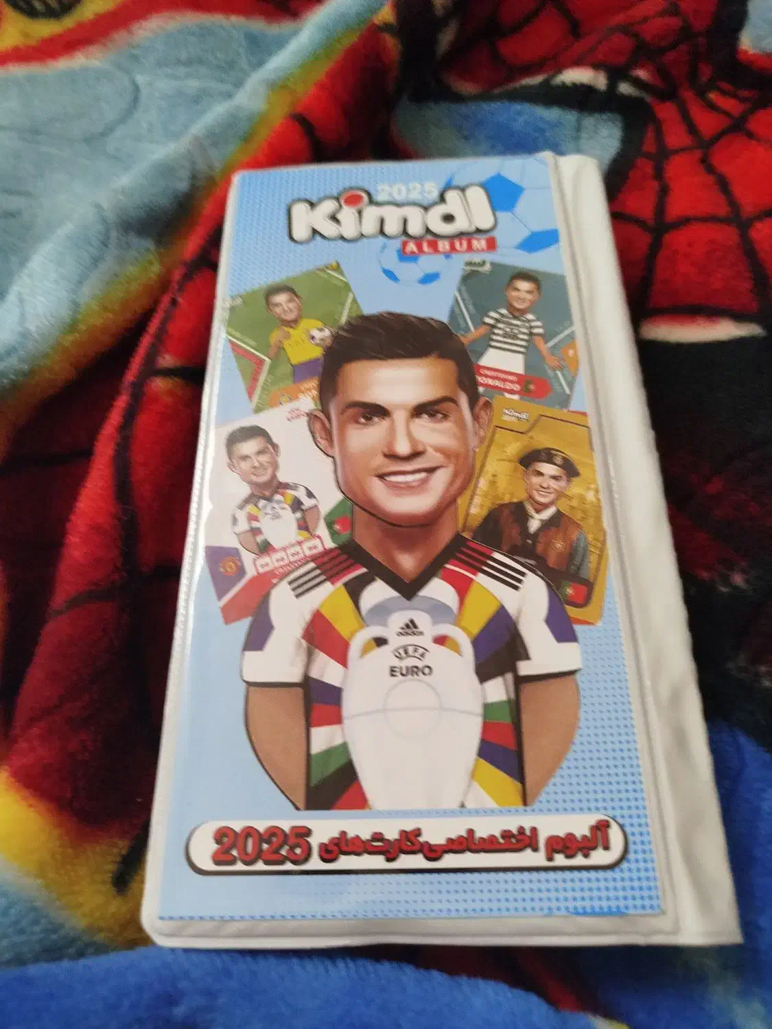 آلبوم کیمدی|اسباب‌‌بازی|دهدشت, |دیوار