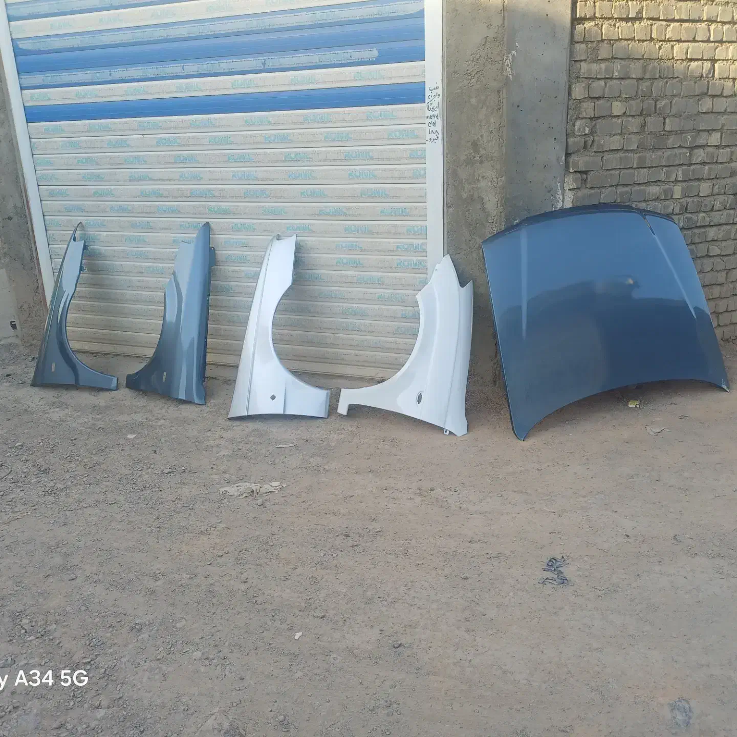 بدنه رنگی اماده نصب|قطعات یدکی و لوازم جانبی|خمینیشهر, |دیوار