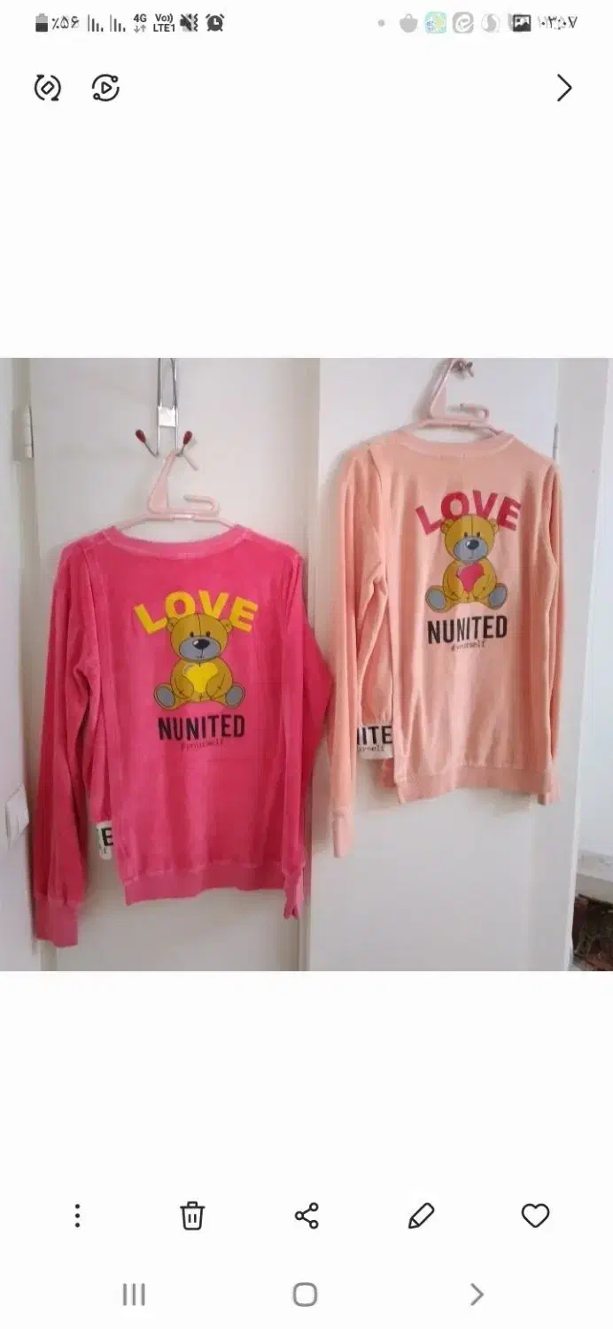 بلوز شلوار کیف روسری دخترانه توافقی|کفش و لباس بچه|تهران, اختیاریه|دیوار