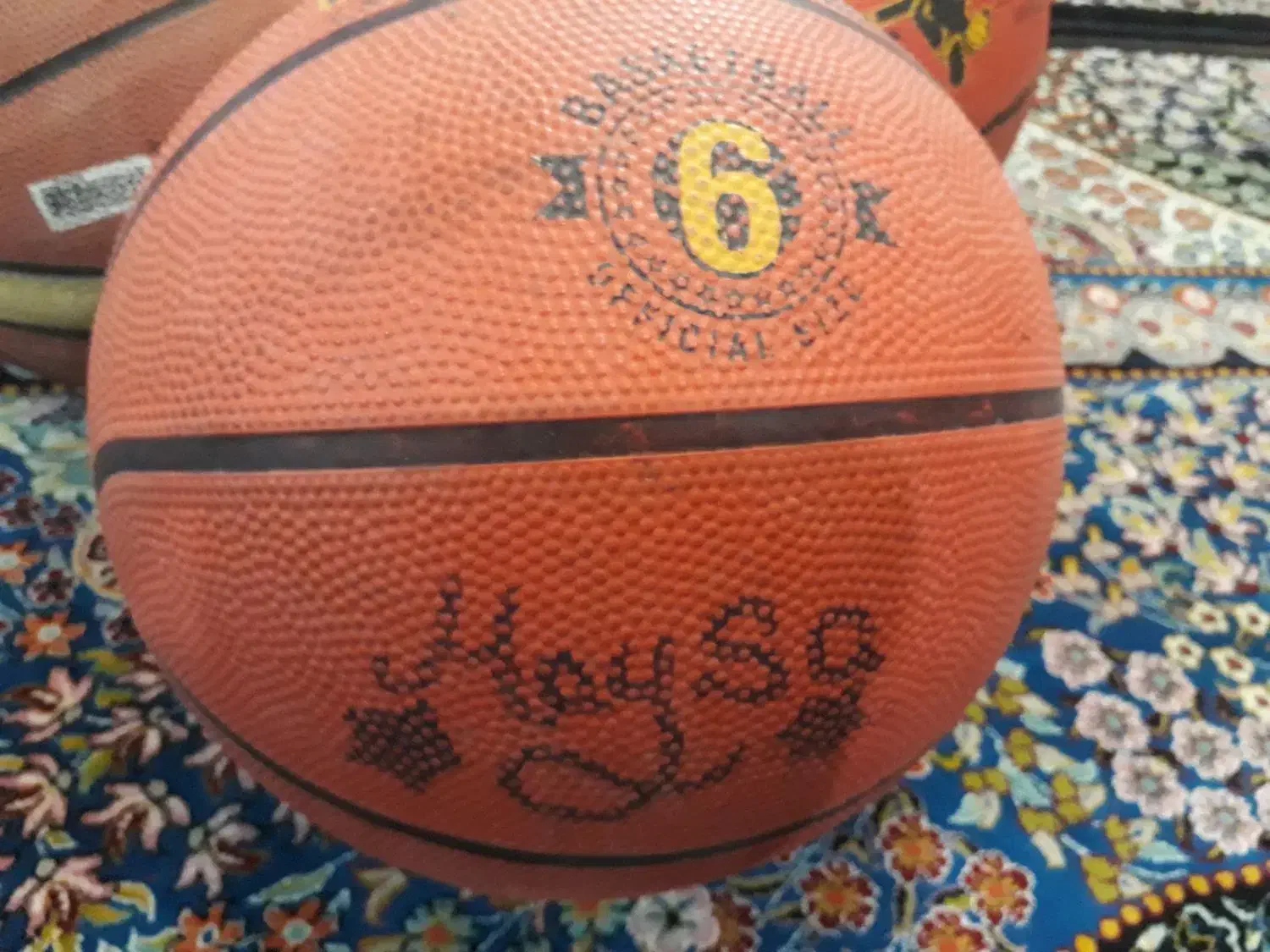 سه عدد توپ بسکتبال|ورزش‌های توپی|فردیس, منظریه|دیوار