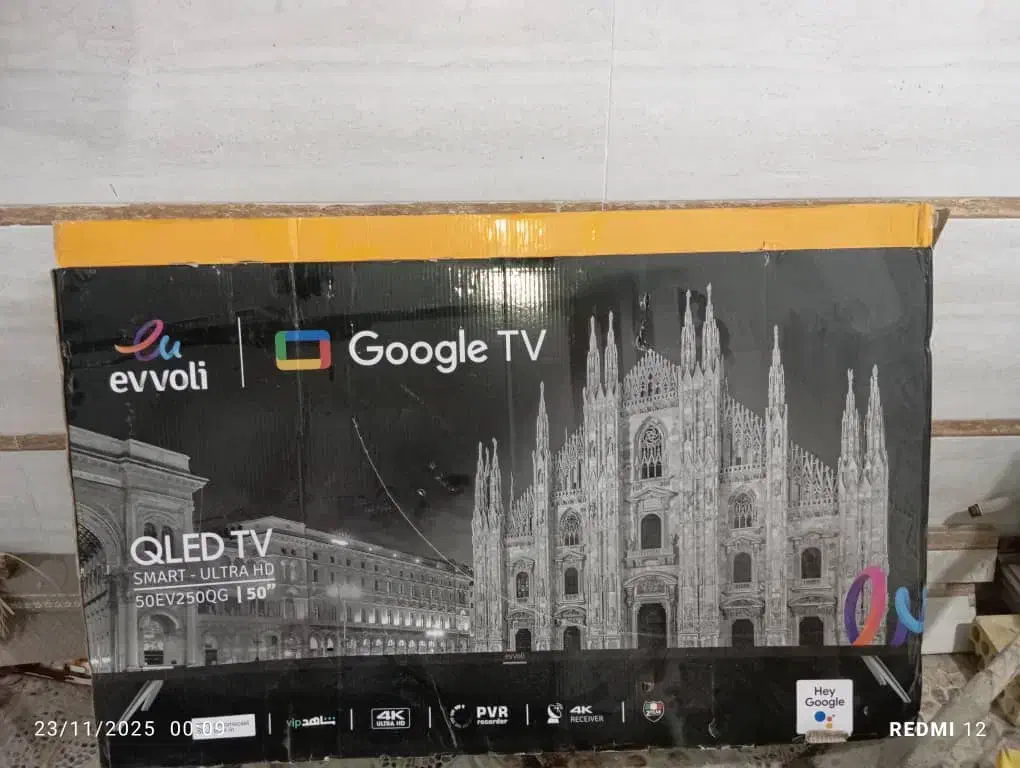 کارتن تلوزیون سالم ۵۰ اینچ|ابزارآلات|آبادان, |دیوار