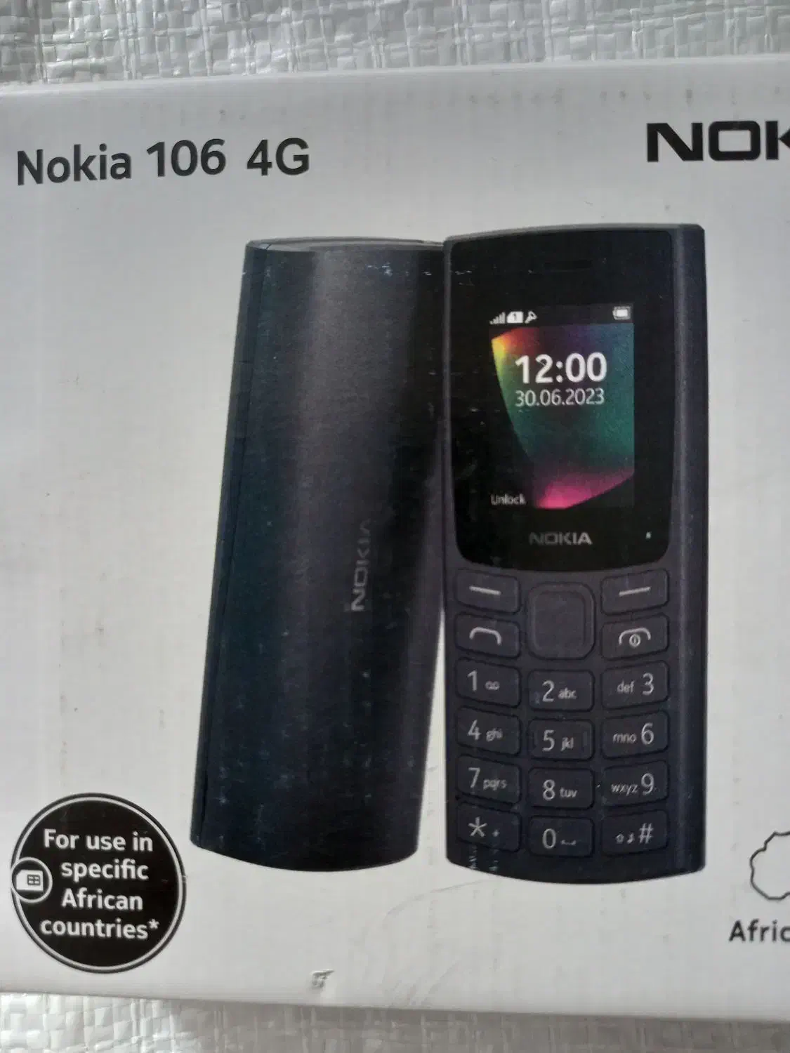 تلفن همراه کیبوردی|موبایل|شیروان (خراسان), |دیوار