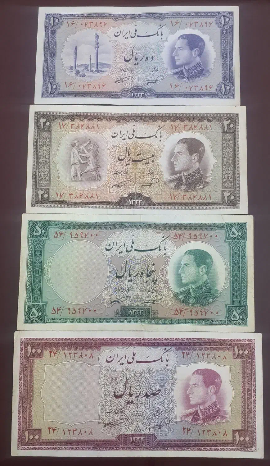 ست اسکناس نیم رخ|کلکسیون سکه، تمبر، اسکناس|همدان, |دیوار