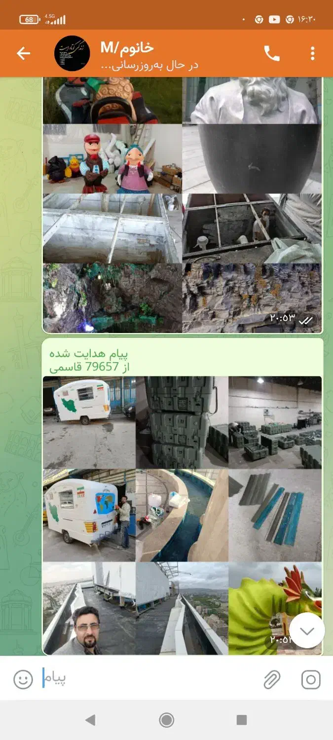 فایبرگلاس قالبگیری با فایبرگلاس وسیلیکون|خدمات پیشه و مهارت|مشهد, فریزی|دیوار