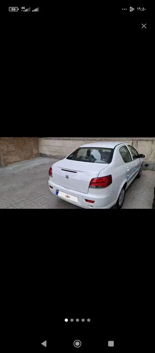 رانا پلاس tu5plus موتور تارا|خودرو سواری و وانت|بهبهان, |دیوار