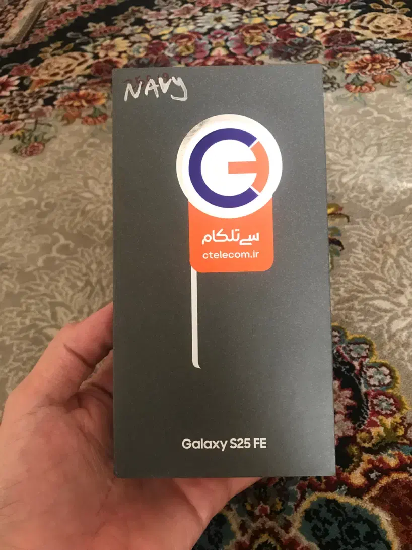 S25fe آکبند با گارانتی|موبایل|محمدشهر, محمدشهر|دیوار