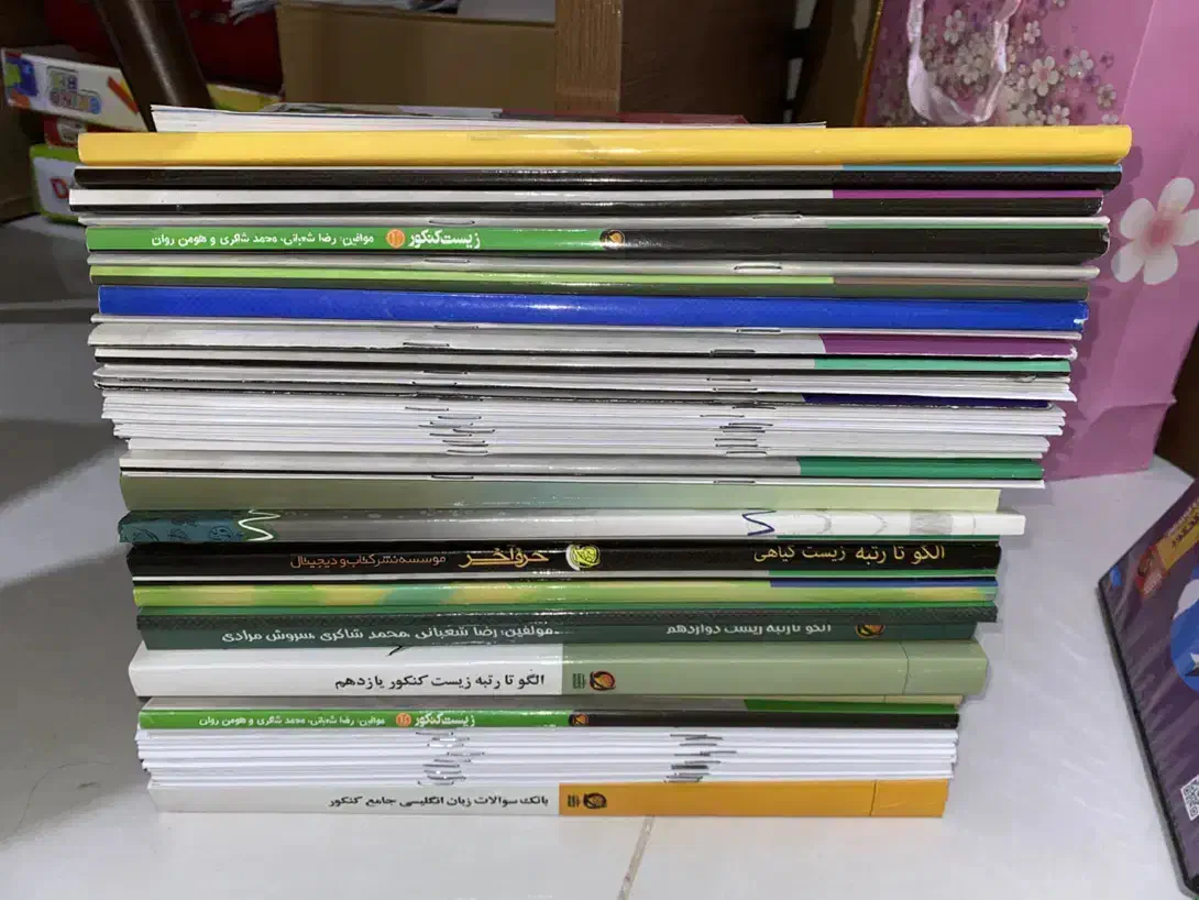 پکیج کامل حرف آخر رشته تجربی 1405|کتاب و مجله آموزشی|تهران, ایوانک|دیوار