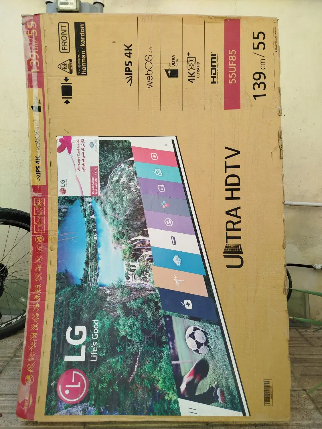 کارتن تلوزیون،ال جی55|تلویزیون و پروژکتور|همدان, |دیوار