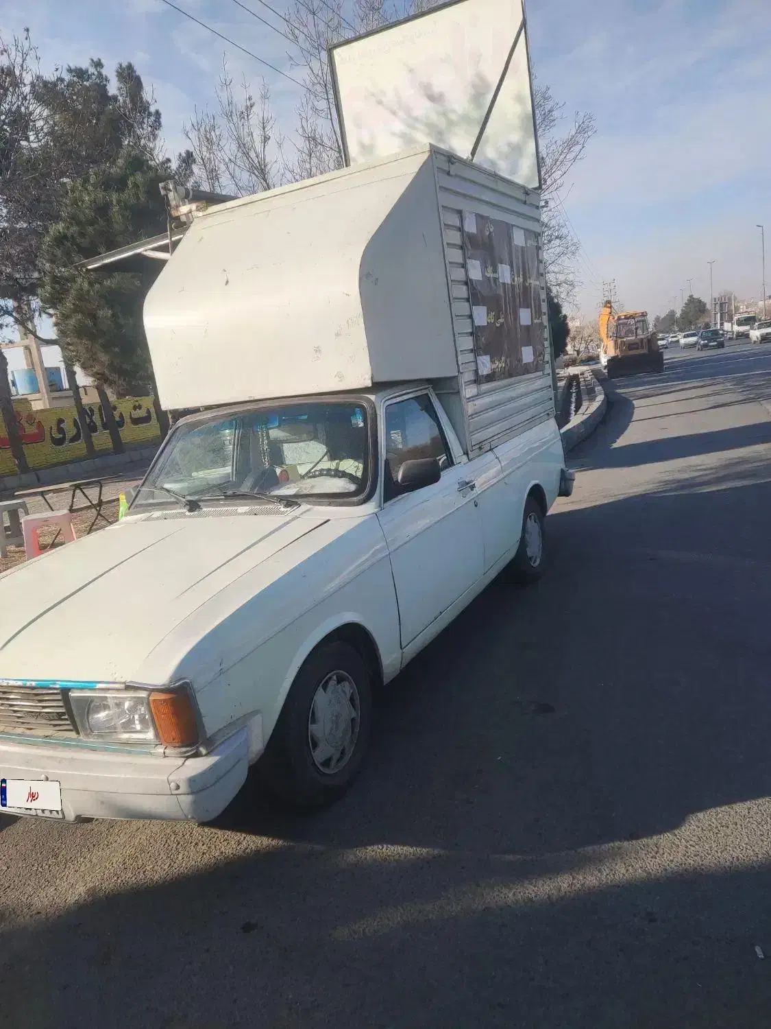 وانت مدل ۹۰ اماده واگذاری|خودرو سواری و وانت|رباطکریم, رباطکریم|دیوار
