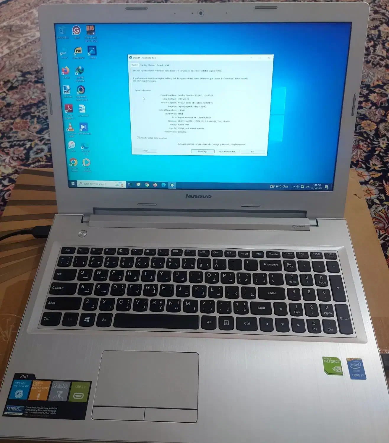 لپ تاپ لنوو  Z50-70|رایانه همراه|ملارد, |دیوار