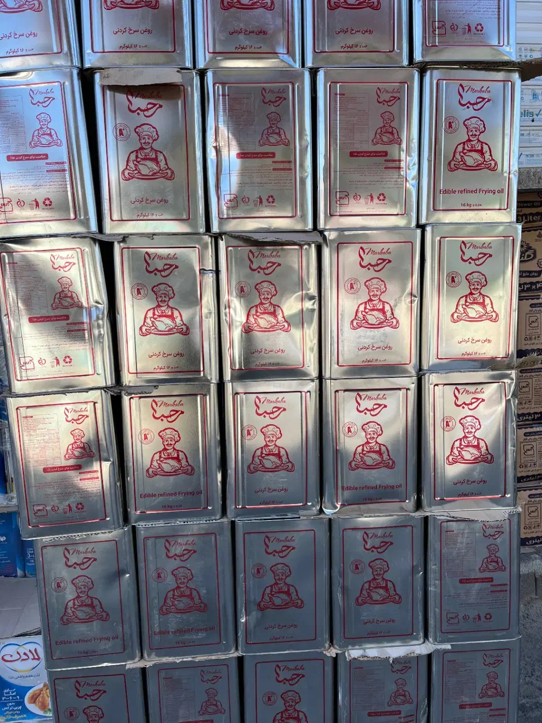 روغن ۱۶ کیلویی مرحبا و بیژن|عمده‌فروشی|کرج, شهرک فهمیده|دیوار