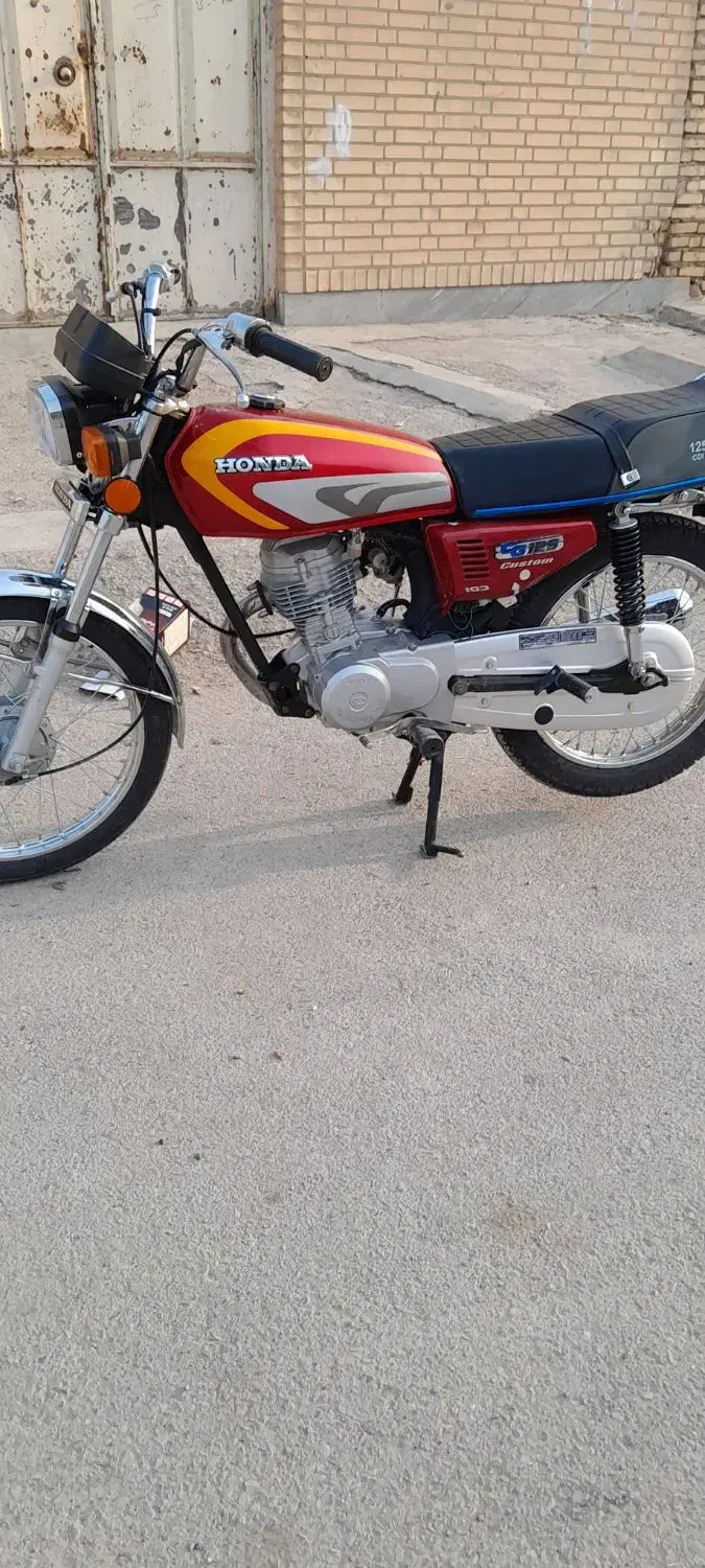 موتور سیکلت هوندا 125|موتورسیکلت|باوی, |دیوار