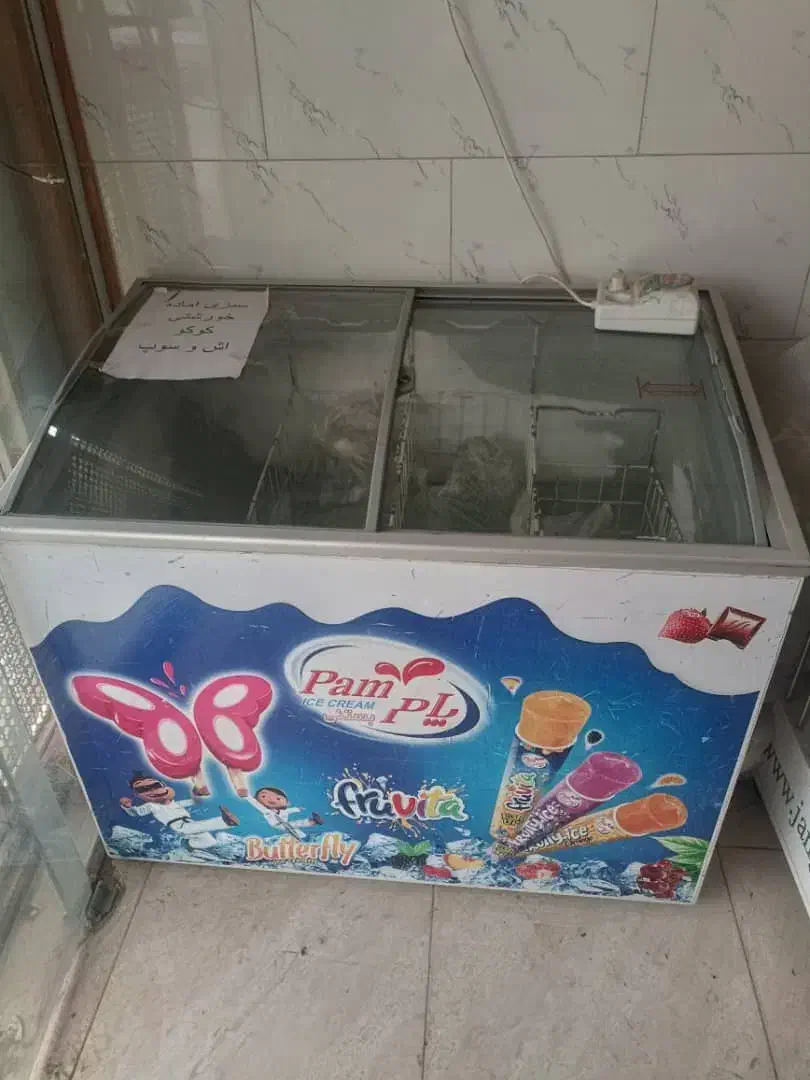 یخچال|یخچال و فریزر|اصفهان, ارزنان|دیوار