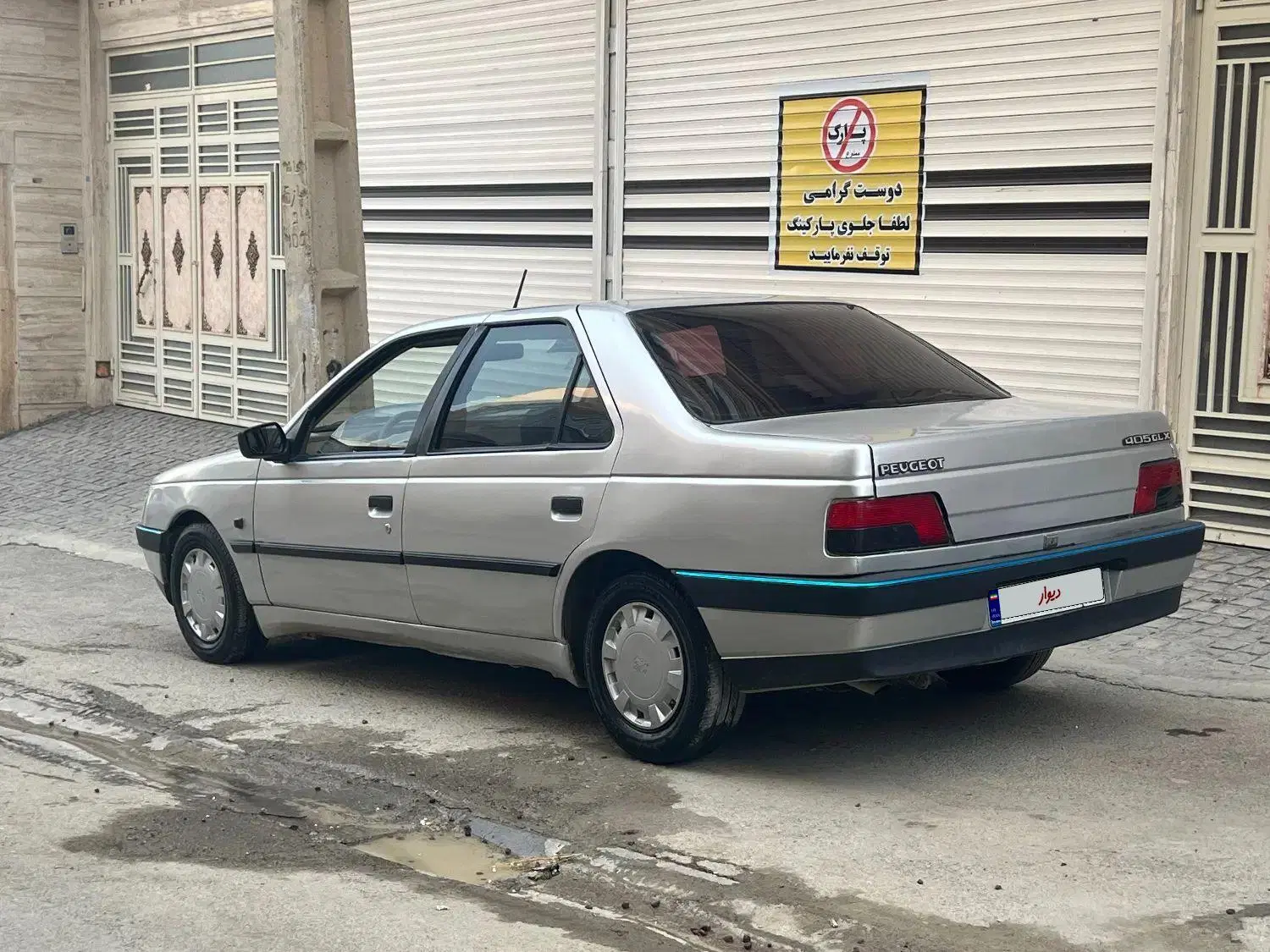 405|خودرو سواری و وانت|مریوان, |دیوار