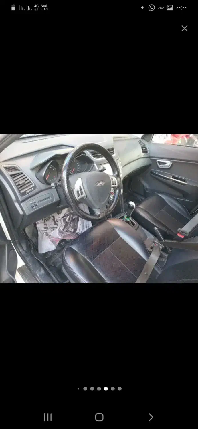 ام وی ام ۳۱۵ نیو ساده|خودرو سواری و وانت|تهران, هفده شهریور|دیوار