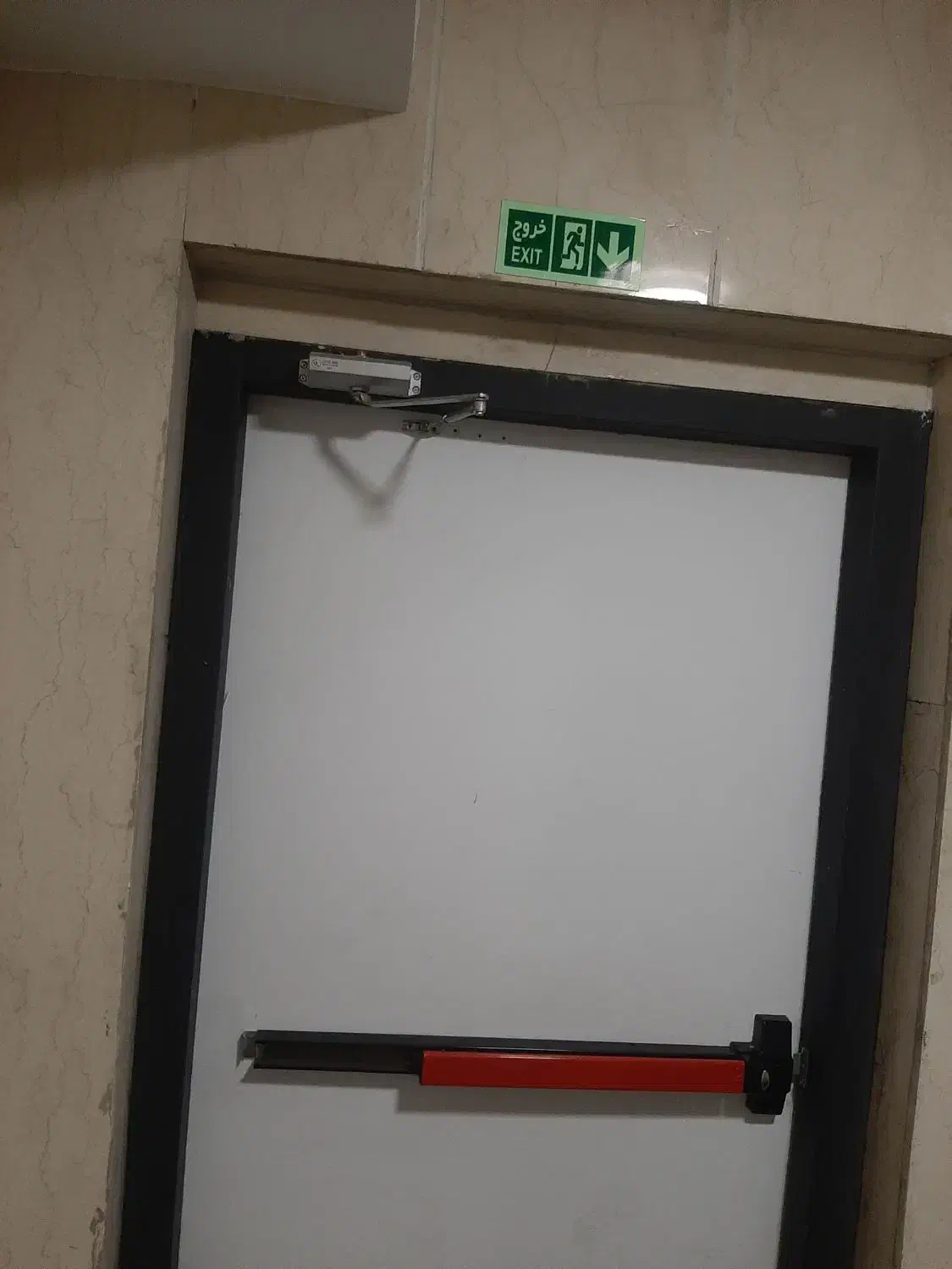 آرامبند مارک NHN ژاپنی با گارانتی نصب آرام بند|مصالح و تجهیزات ساختمان|تهران, سلیمانی|دیوار