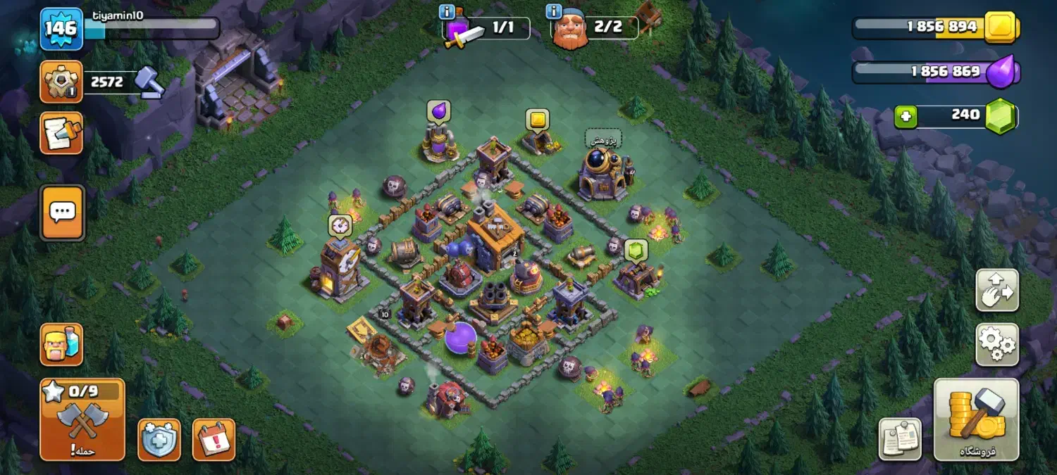 کلش تاون هال ۱۴|کنسول، بازی ویدئویی و آنلاین|ارومیه, |دیوار