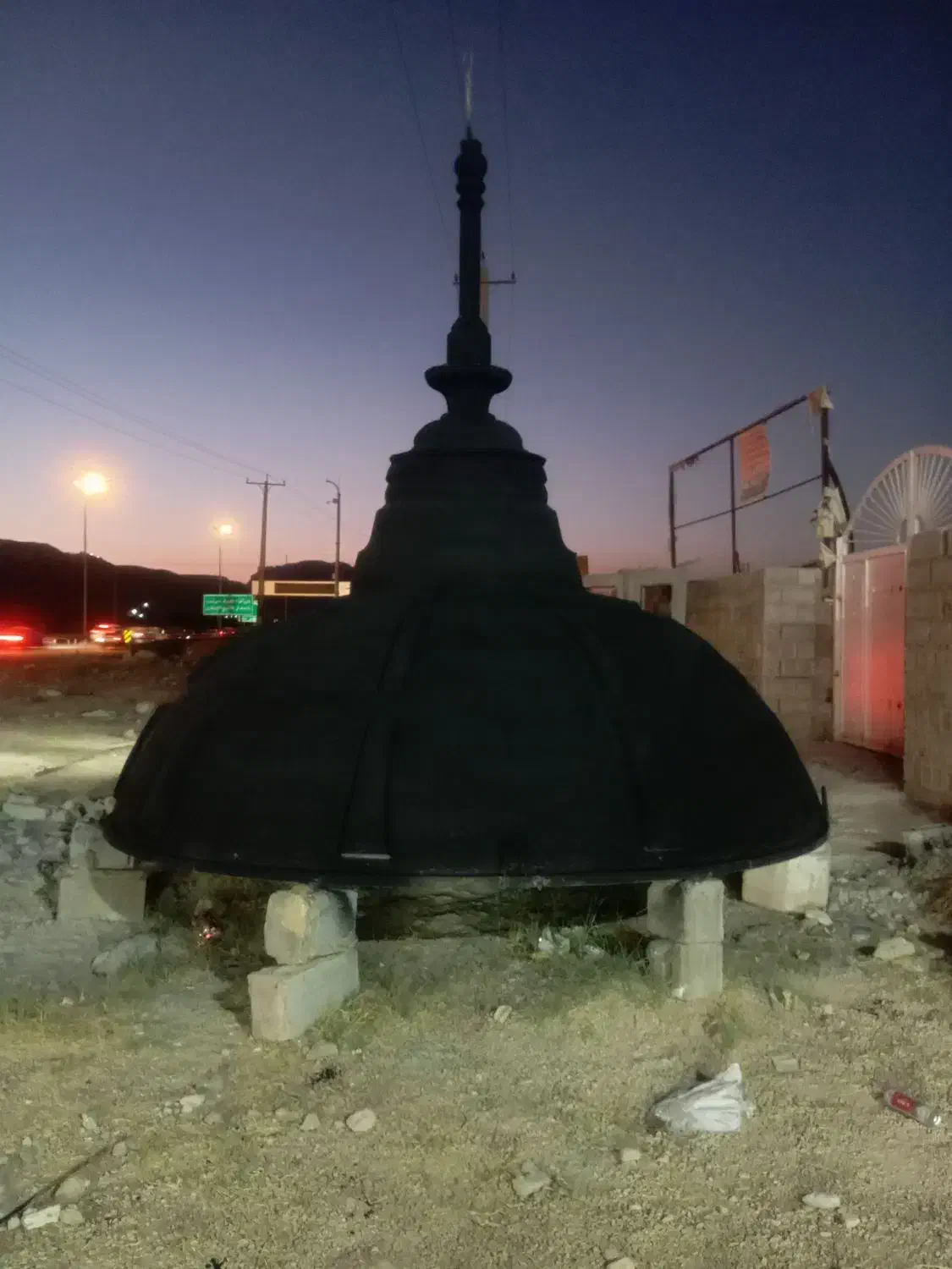 آلاچیق گنبد فلز سیمان ستون بتن|خدمات پیشه و مهارت|شیراز, شهرک گلستان|دیوار