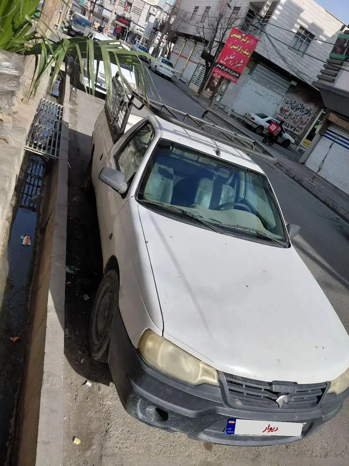 اریسان مدل ۹۴ بی رنگ|خودرو سواری و وانت|گلستان (تهران), |دیوار