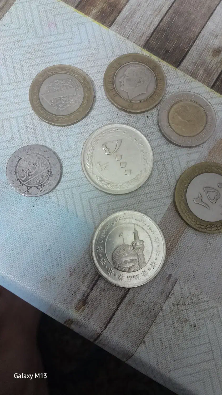 سکه قدیمی|کلکسیون سکه، تمبر، اسکناس|مشهد, الهیه|دیوار