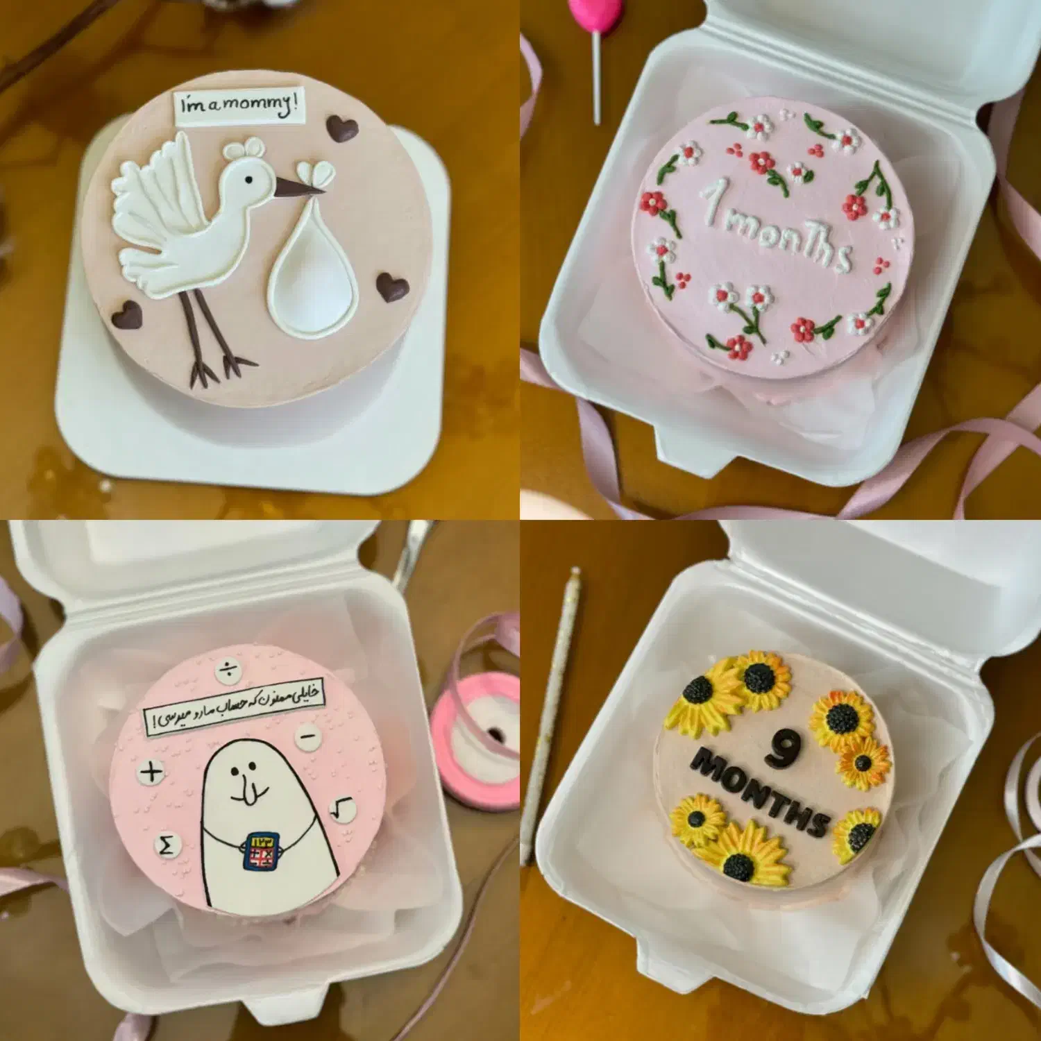 کیک تولد و ژله خانگی به مناسبت روز زن و یلدا|خدمات پذیرایی، مراسم|رشت, یخسازی|دیوار