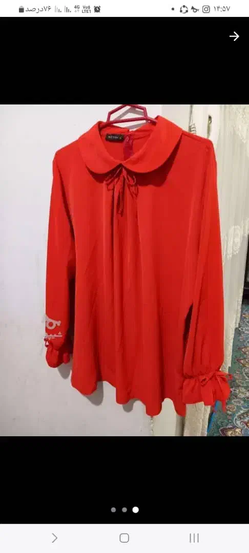 تعدای لباس مجلسی در حد نوعه نو|لباس|قائم‌شهر, |دیوار