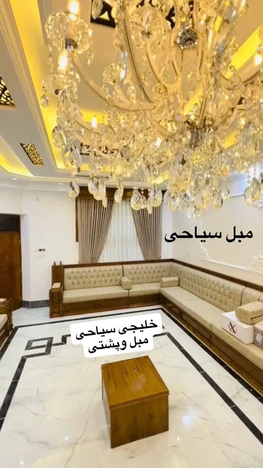 مبلمان خلیجی سیاحی کد۷۸۸۶۶re|مبلمان خانگی و میز عسلی|آبادان, |دیوار