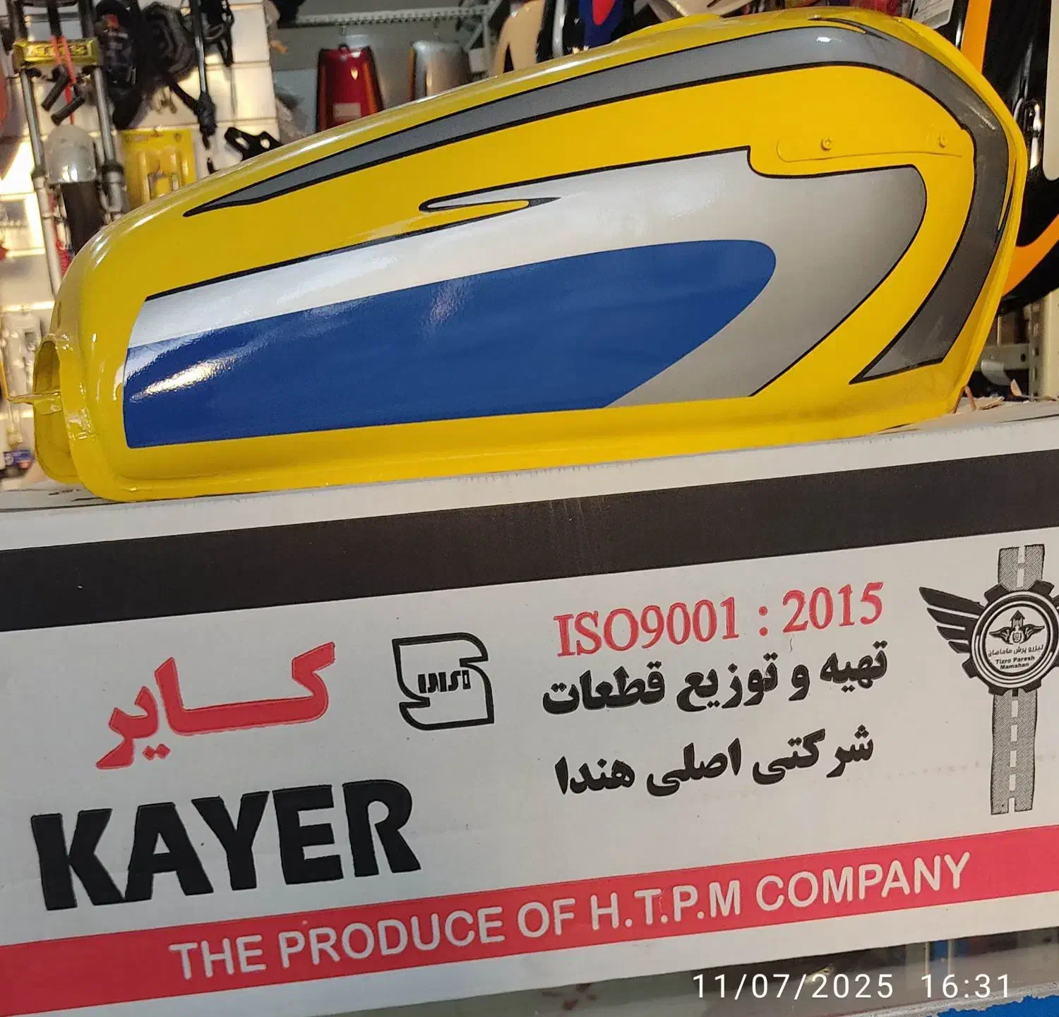 نیازمند استا کار و شاگرد برای تعمیرات موتور سیکلت|استخدام صنعتی، فنی، مهندسی|بندرعباس, |دیوار