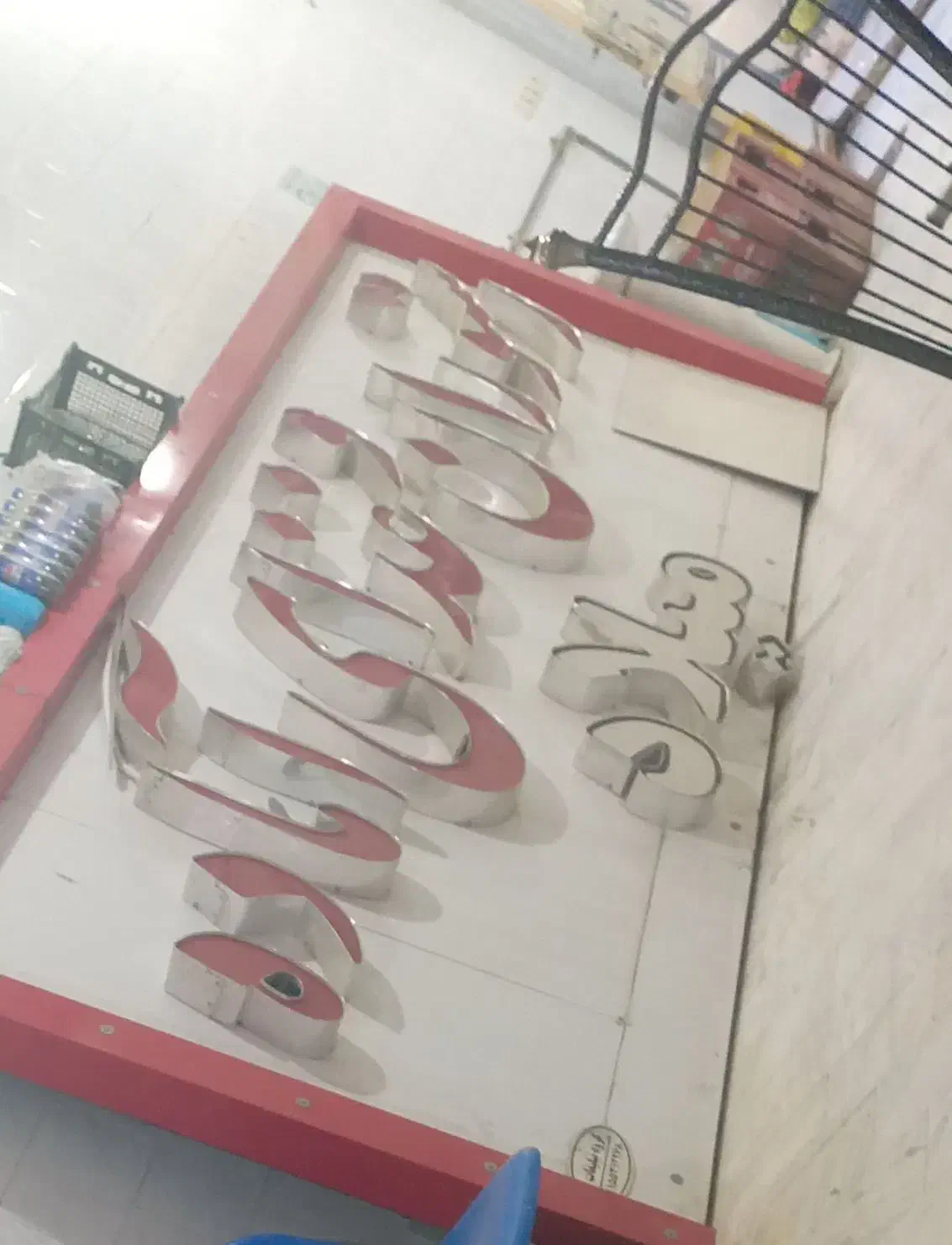 تابلو چلنیوم|فروشگاه و مغازه|تربتحیدریه, بالا ولایت|دیوار