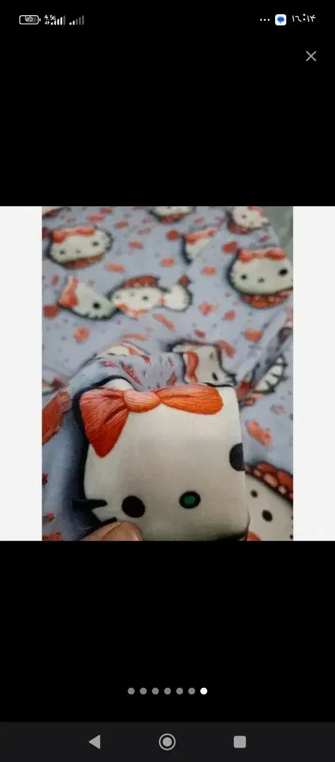 ست حوله ای زنانه|لباس|دورود, |دیوار