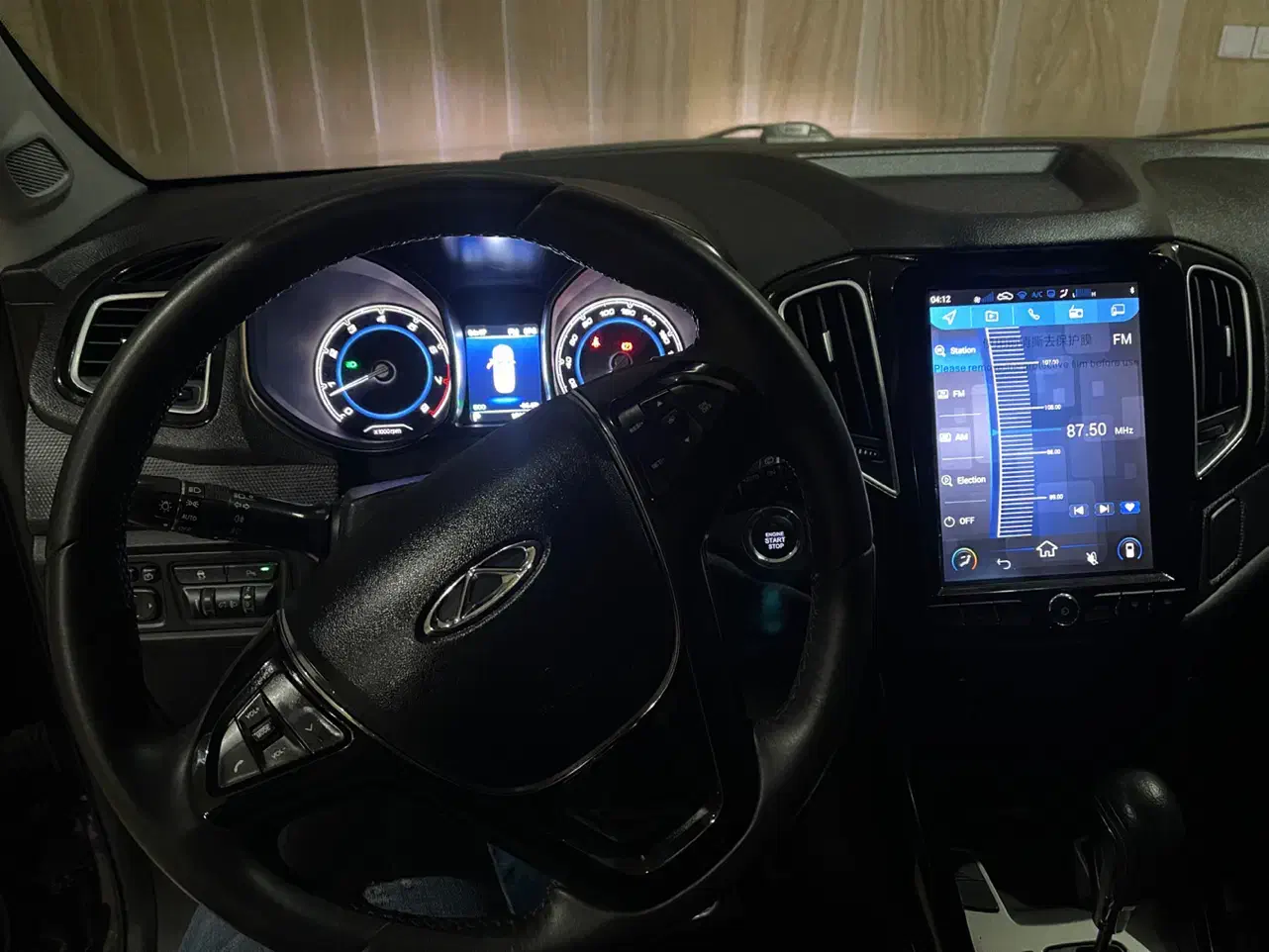 تیگو ۵ فول|خودرو سواری و وانت|تهران, سعادتآباد|دیوار