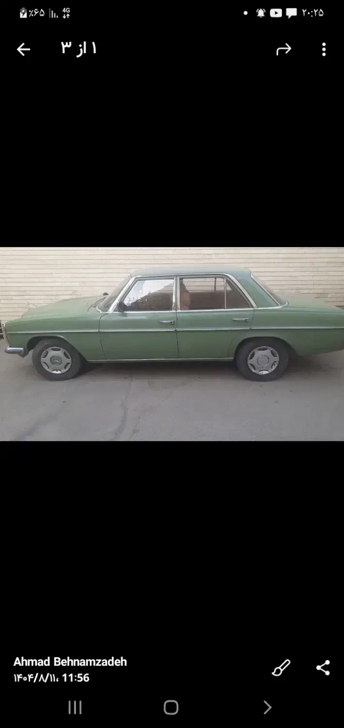 بنز دبلیو ۱۱۵ بدون بازسازی ورنو ۵ قیمت ۸۰۰۰۰۰۰۰|خودرو کلاسیک|اصفهان, خواجو|دیوار