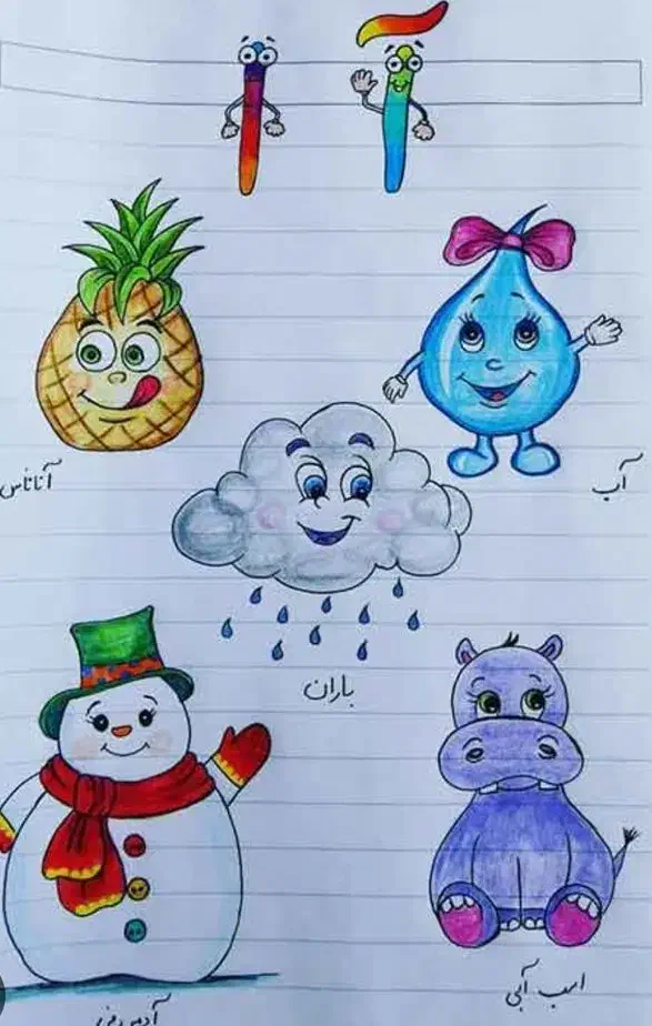 انجام انواع نقاشی و طراحی دفتر|لوازم التحریر|تهران, امام زاده حسن|دیوار