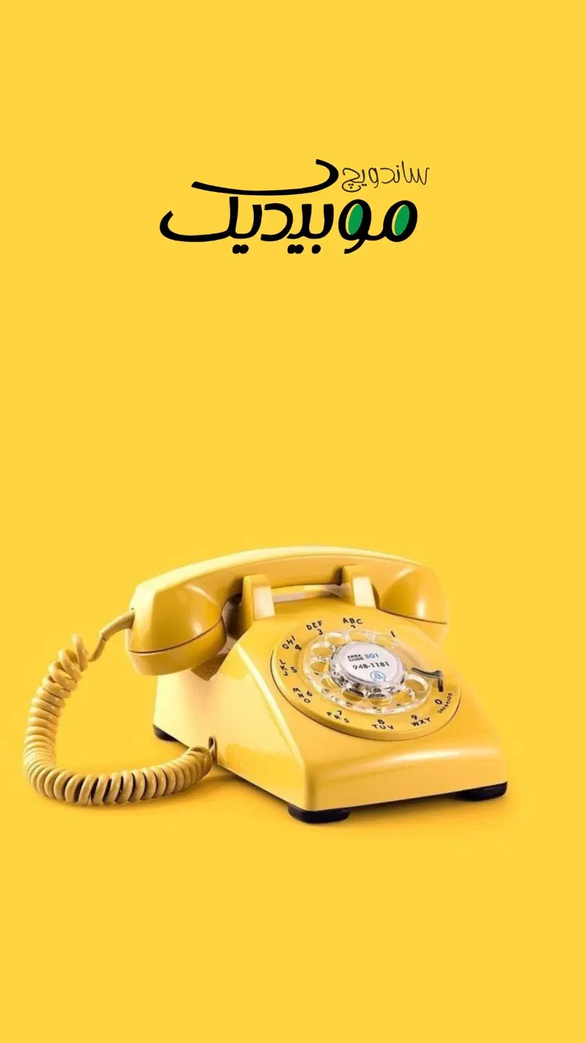 منشی|استخدام خدمات فروشگاه و رستوران|لاهیجان, رجایی|دیوار