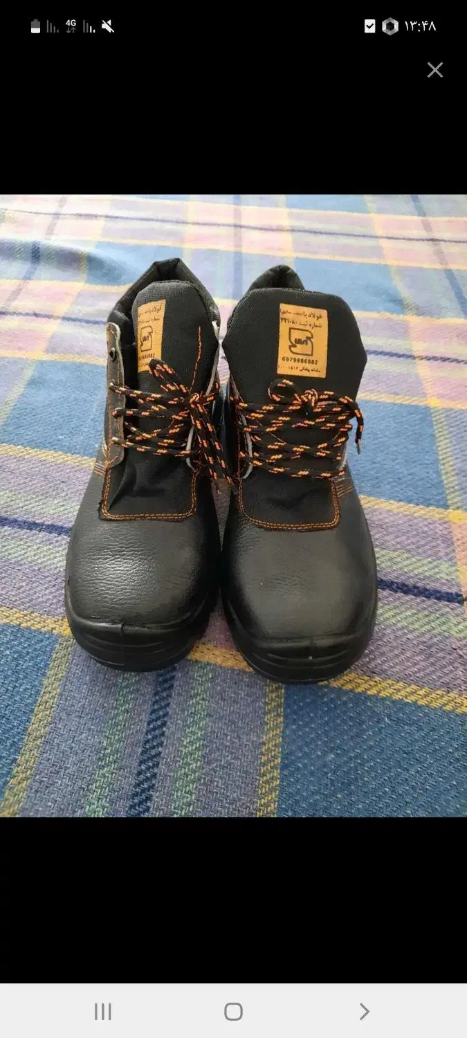 کفش ایمنی|کیف، کفش، کمربند|کرمانشاه, |دیوار