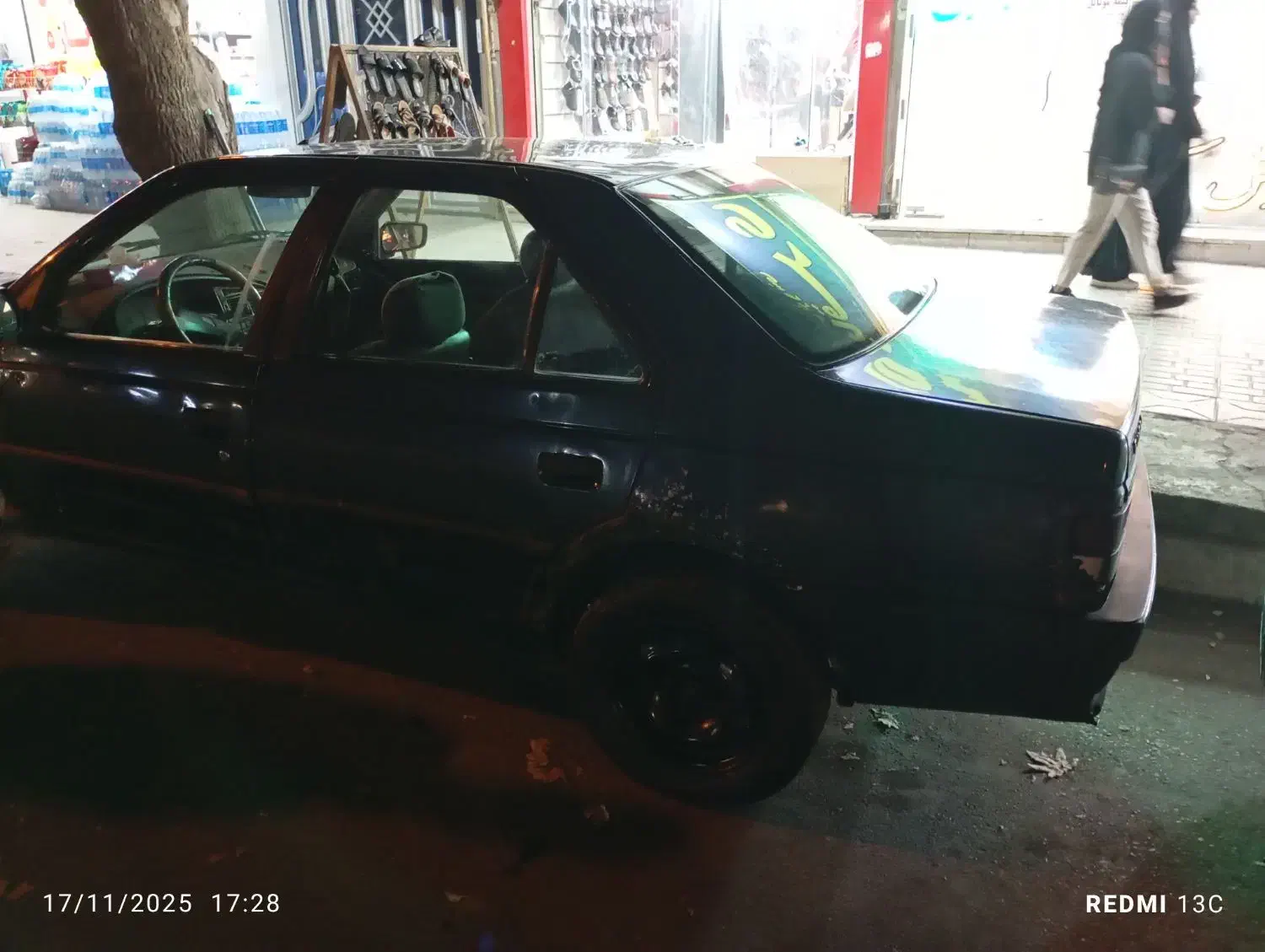 پژو آردی مدل 85 دوگانه دستی|خودرو سواری و وانت|چناران, |دیوار