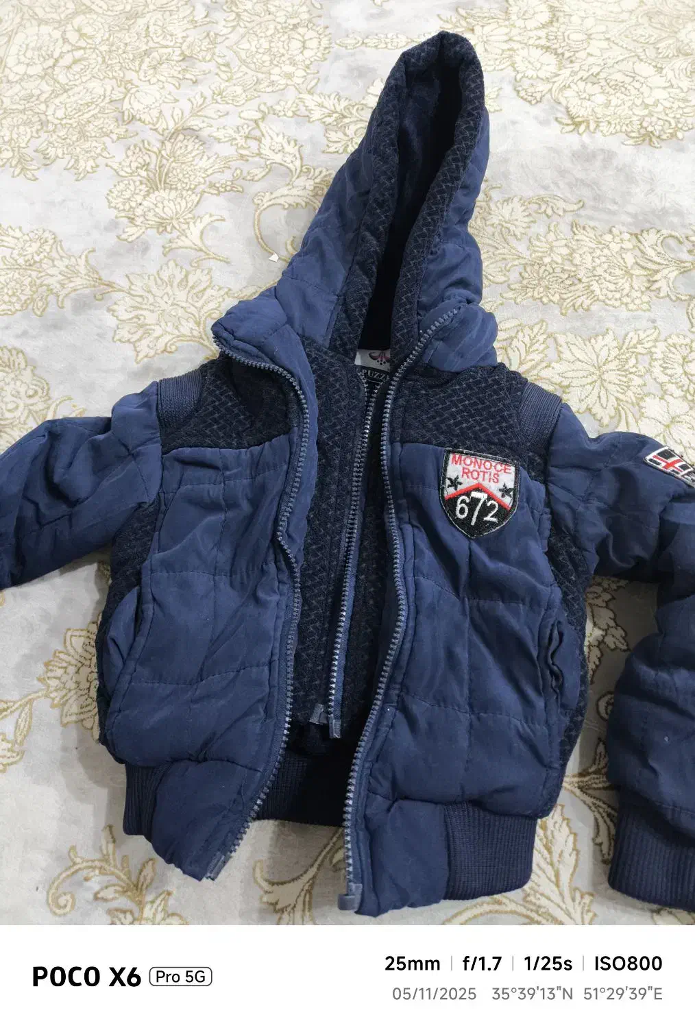 کاپشن پسرانه|کفش و لباس بچه|تهران, افسریه شمالی|دیوار