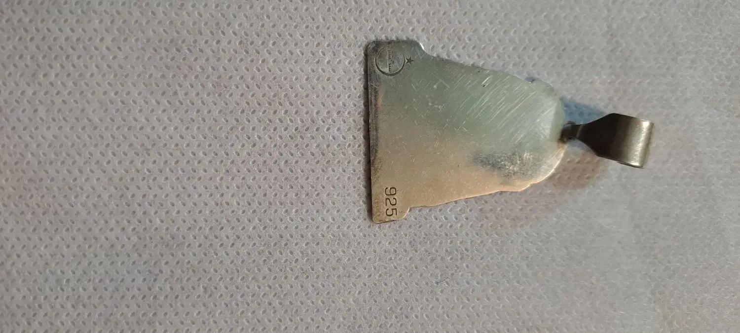 شمایل نقره|جواهرات|ری, علایین|دیوار