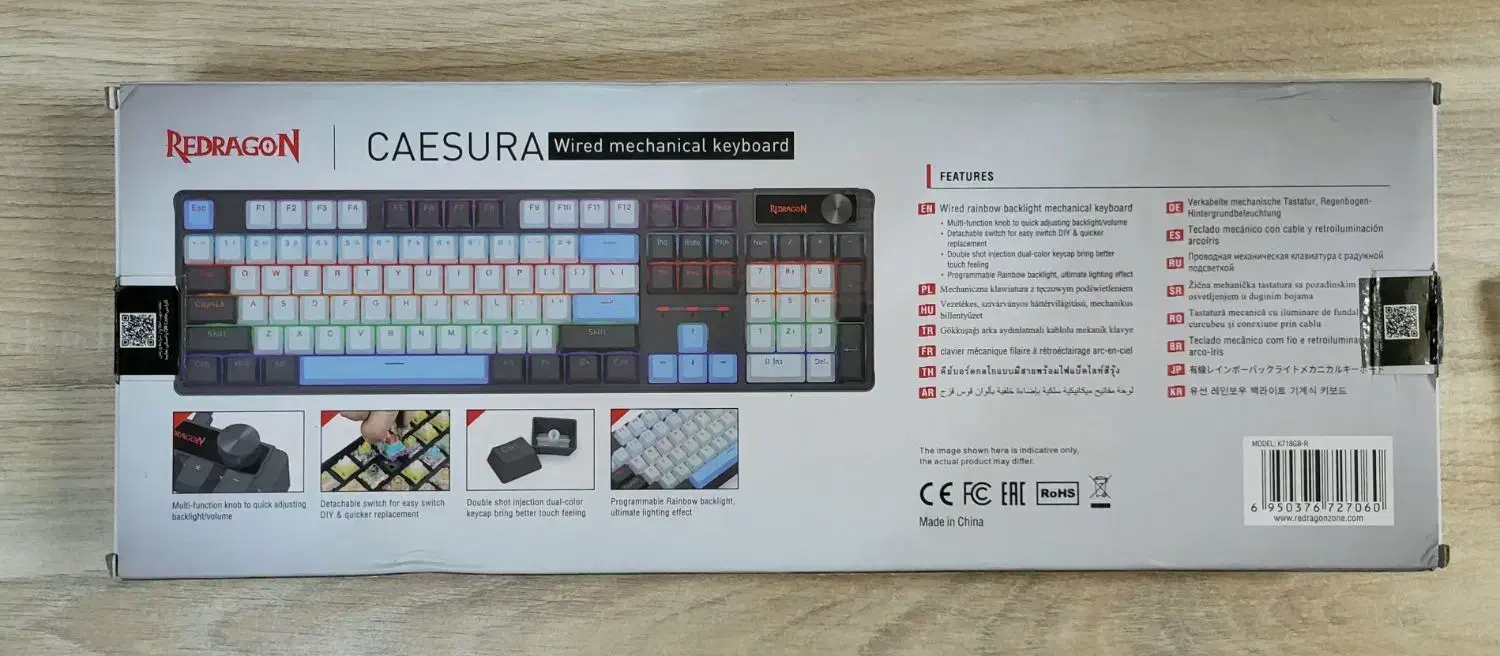 کیبورد گیمینگ رددراگون CAESURA k718 GB|قطعات و لوازم جانبی رایانه|تهران, ستارخان|دیوار