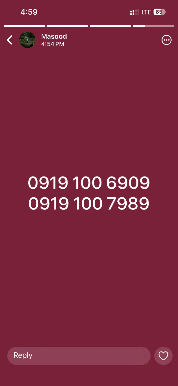 فروش خط رند ۹۱۹|سیم‌کارت|تهران, میرداماد|دیوار