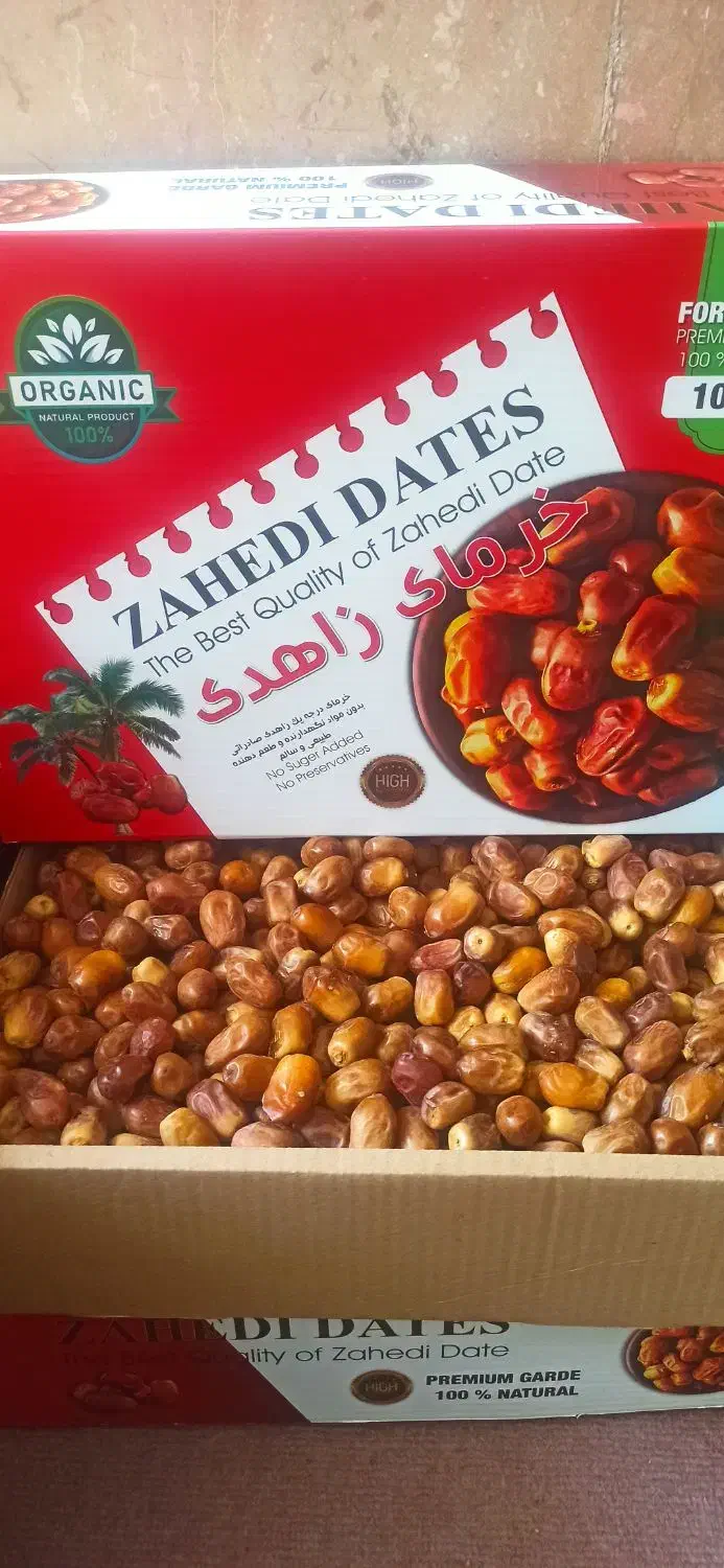 خرمای اصل کبکاب و قصب|خوردنی و آشامیدنی|آباده, |دیوار