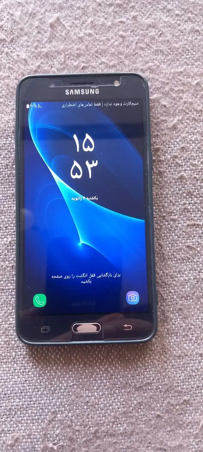 گوشی سامسونگ|موبایل|قروه, |دیوار