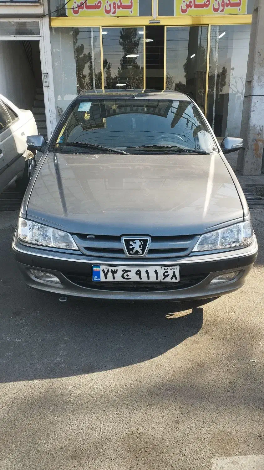 پارس سال مدل 97 در حد صفر|خودرو سواری و وانت|ملارد, |دیوار